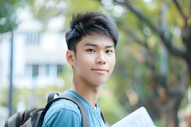 山东民办专科学校排名（山东省民办专科学校排名）