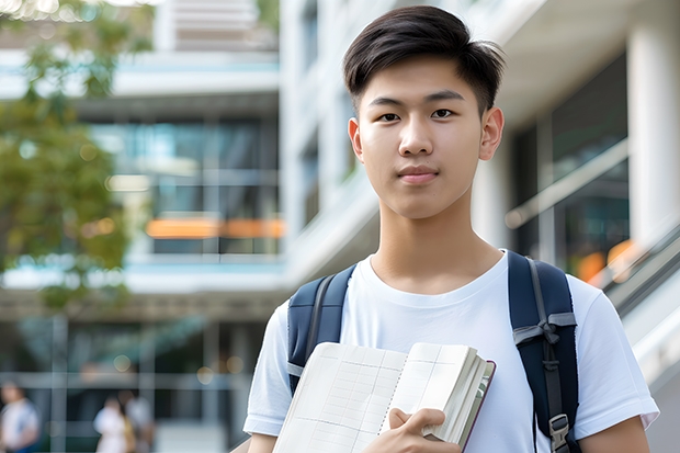 现代物理管理专科学校排名 开设物流管理专业的大学？