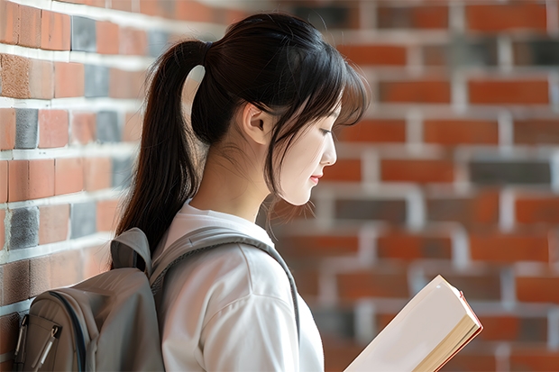 天津专科学校排行榜以及分数线 天津的专科学校排名及分数线
